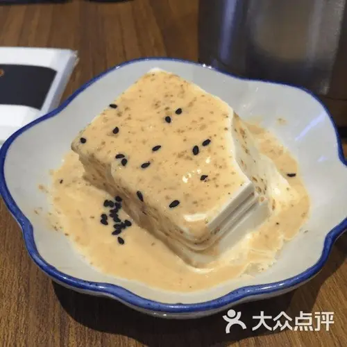 Sesame Tofu