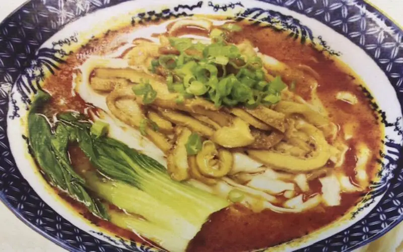 Beef Tripe Noodle Soup