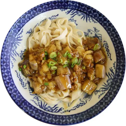 Noodle Minced Pork & Eggplant Sauce
