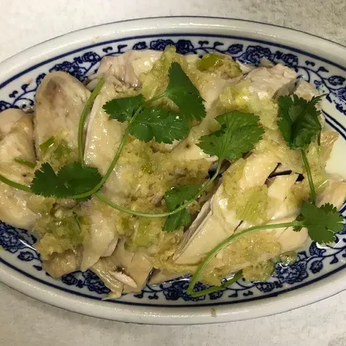 Hainanese Chicken