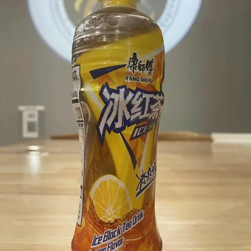Ice Black Tea