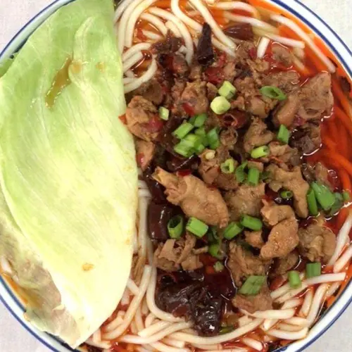 Guizhou Spicy Chicken Rice Noodles