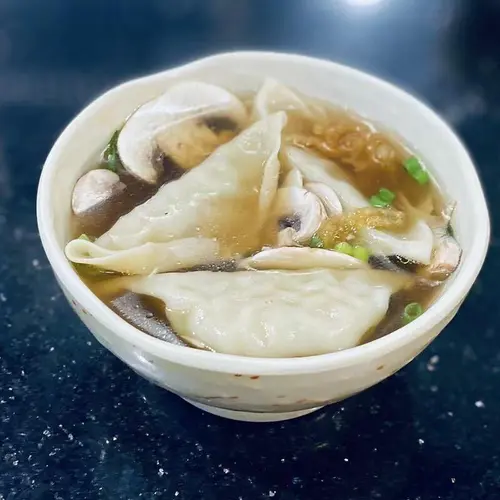 Gyoza Soup
