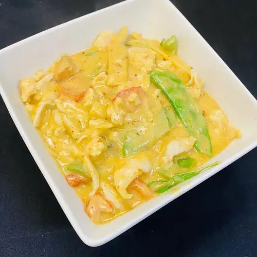 Peanut Curry