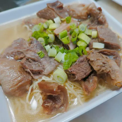Beef Stew Noodle Soup