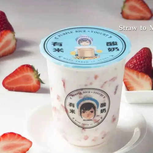 Strawberry Yogurt
