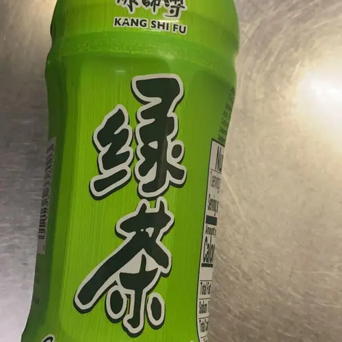 Green Tea Drink
