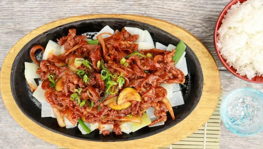 Spicy Pork