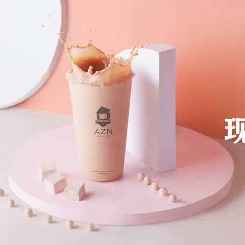 Oolong Milk Tea