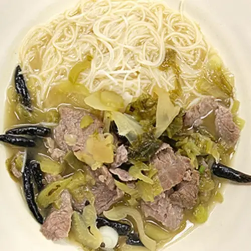 Rice Noodle Beef And Preserved Sour Vegetable