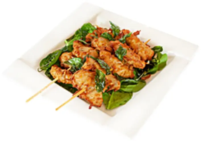 Salt Pepper Chicken