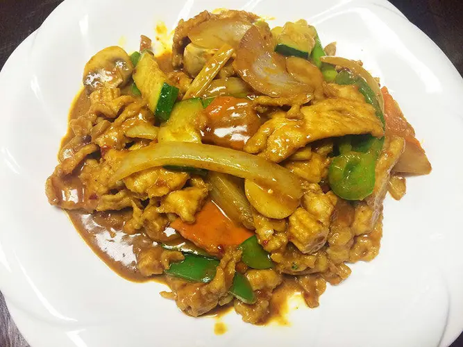 Curry Chicken Onion