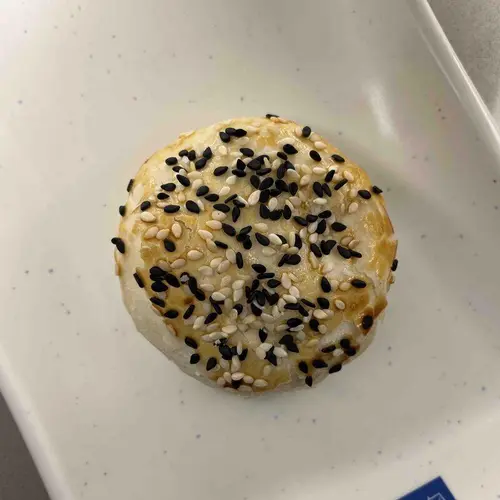 Green Bean Pastry