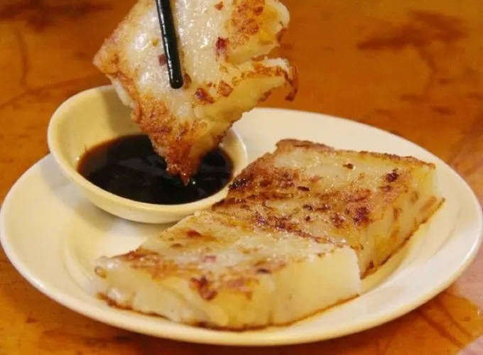 Pan Fried Turnip Cake