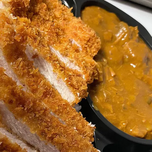 Katsu Chicken Curry Rice