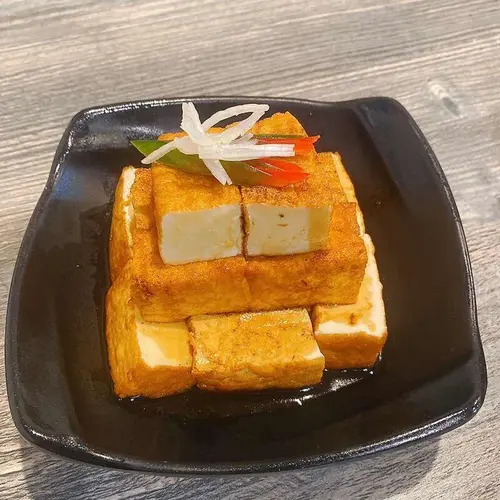 Marinated Tofu