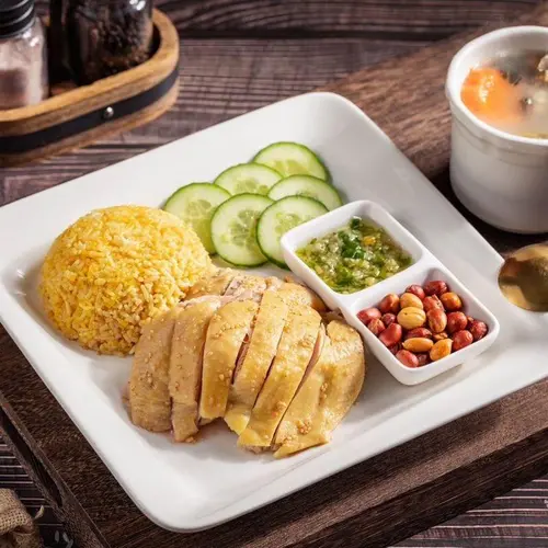Hainan Chicken Rice