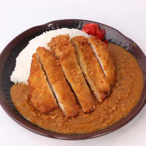 Pork Katsu Curry