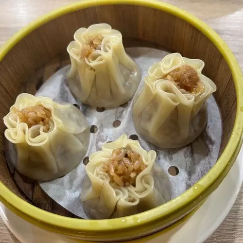 Sticky Rice Shumai