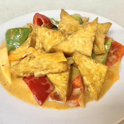 Panang Curry Tofu