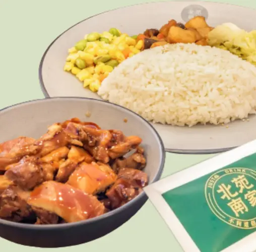 Teriyaki Chicken Meal Set