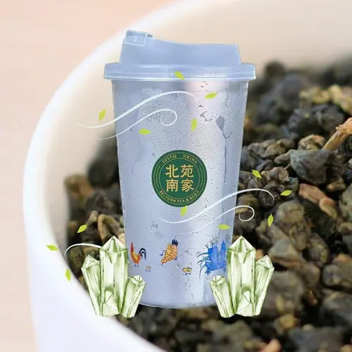 Jade Oolong Cold Brew Tea