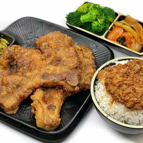 Braised Pork Chop