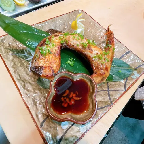 Hamachi Kama App
