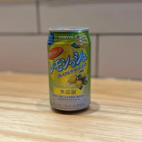 Choya Lemon Soda