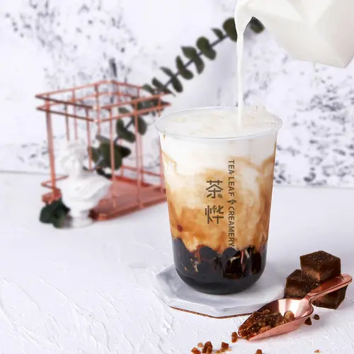 Marble Bubble Milk Tea