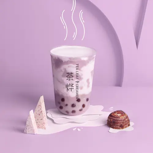 Purple Yam Marble Bubble