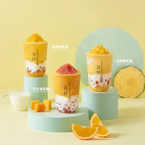 Pineapple Yogurt Infusion Tea