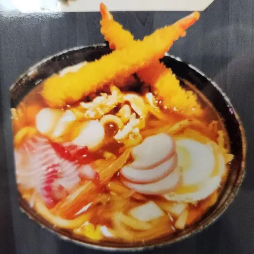 Nabe Yaki Udon Soup