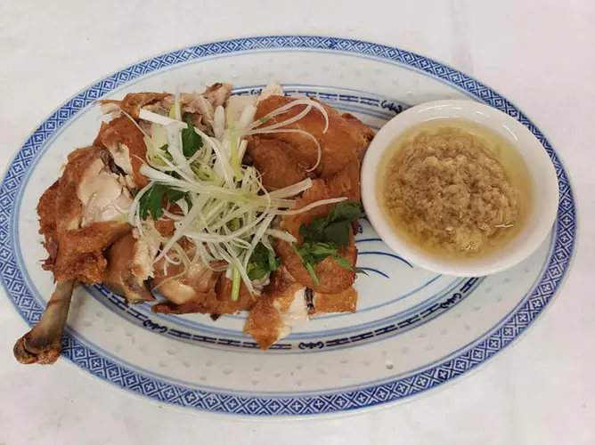 Crispy Salted Chicken