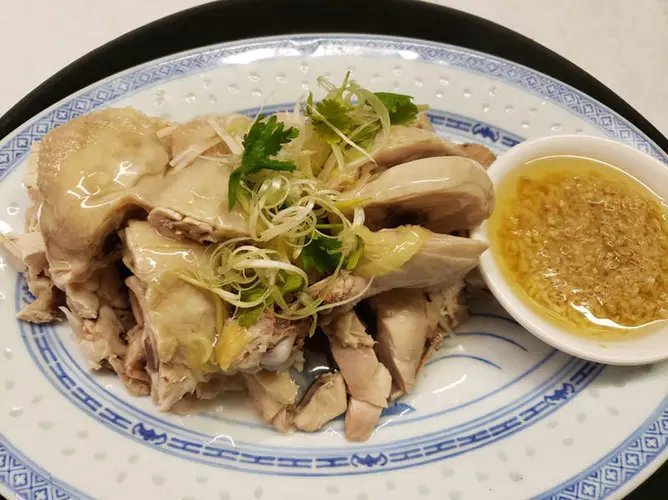 Ginger & Onion Chicken