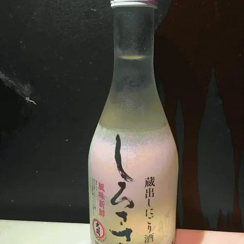 Shirosasa Sake
