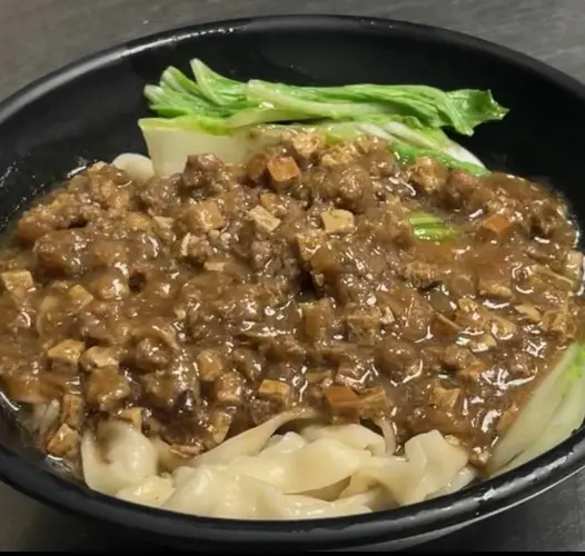 Jia Jan Mien