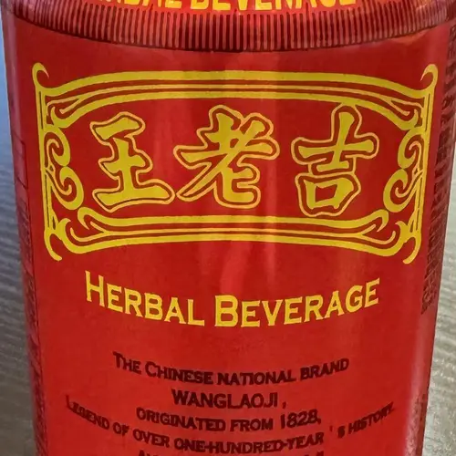 Want Lo Kay Tea