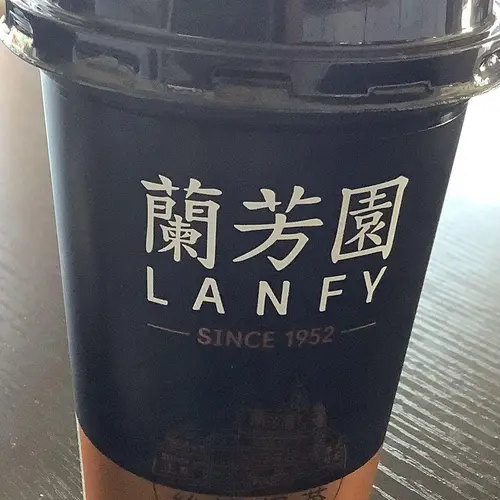 Lanfy Silky Milk Tea