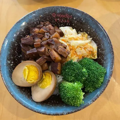 Minced Pork Over Rice
