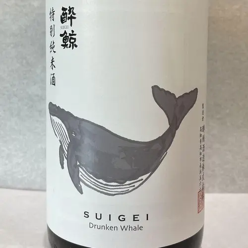 Drunken Whale