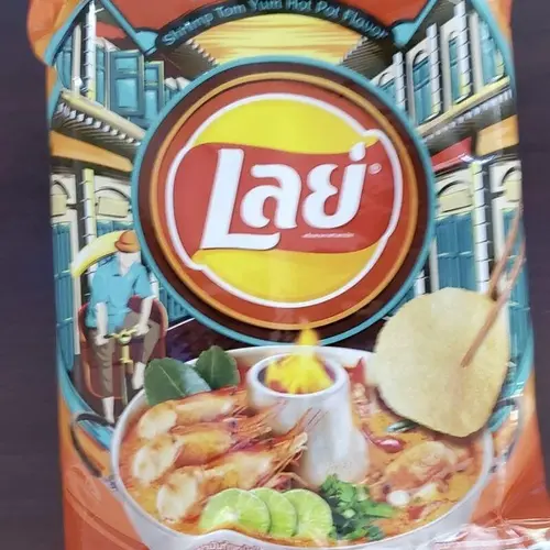 Tom Yum Shrimp