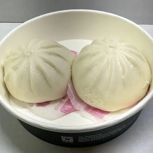 Roast Pork Bun