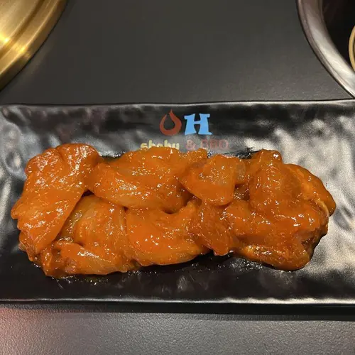 Spicy Chicken Bulgogi
