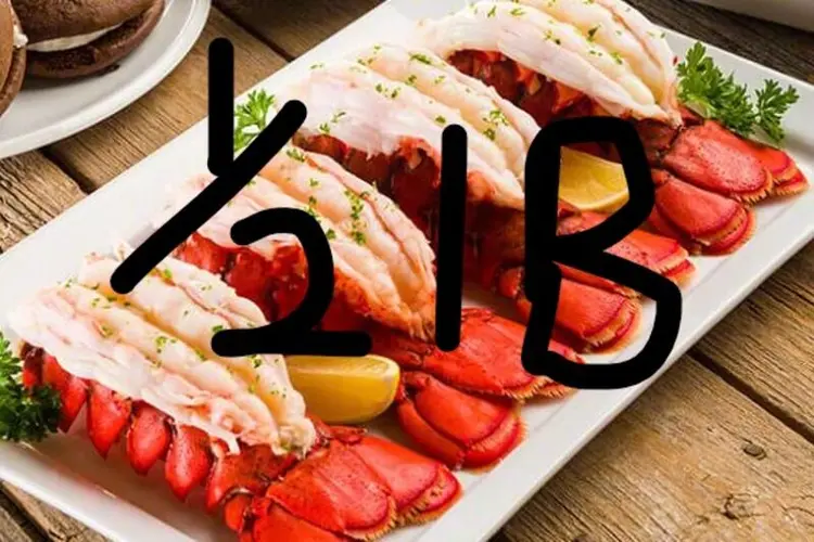 Onelobster Tail