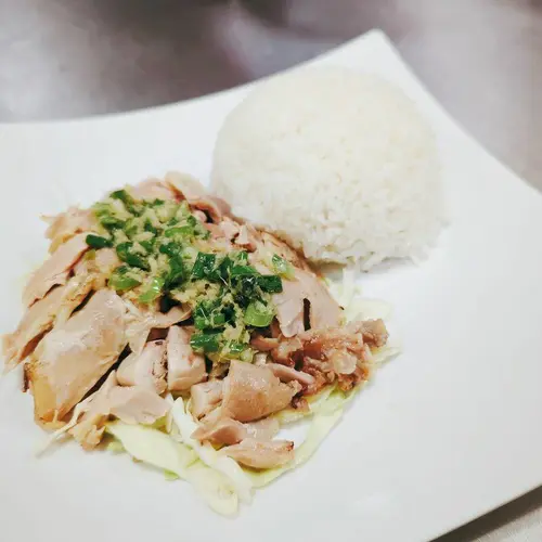 Pulled Ginger & Scallion Chicken Rice