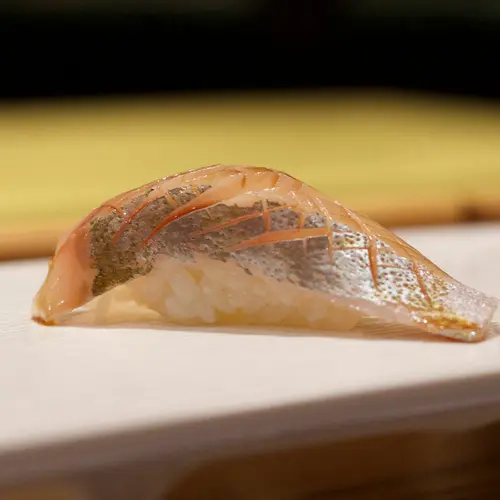 Shima Aji