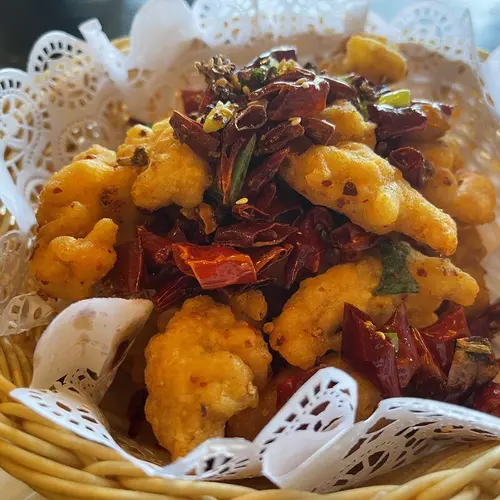 Diced Chicken Hot Pepper