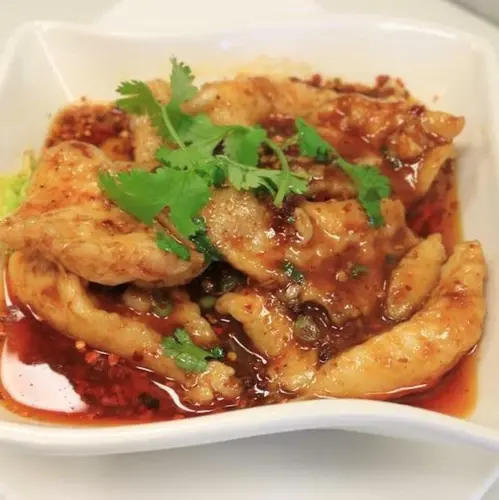 Hot Spicy Fish