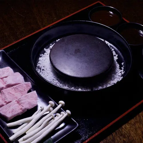 Ishi Yaki